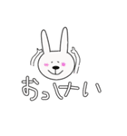 ココうさぎ 日常ver.（個別スタンプ：2）