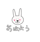 ココうさぎ 日常ver.（個別スタンプ：3）