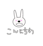 ココうさぎ 日常ver.（個別スタンプ：4）