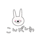 ココうさぎ 日常ver.（個別スタンプ：5）