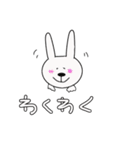 ココうさぎ 日常ver.（個別スタンプ：6）