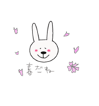 ココうさぎ 日常ver.（個別スタンプ：7）