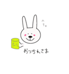 ココうさぎ 日常ver.（個別スタンプ：8）