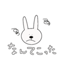 ココうさぎ 日常ver.（個別スタンプ：11）