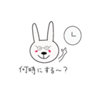 ココうさぎ 日常ver.（個別スタンプ：12）