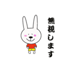 ココうさぎ 日常ver.（個別スタンプ：13）