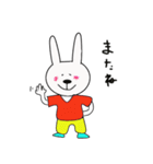 ココうさぎ 日常ver.（個別スタンプ：16）