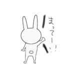 ココうさぎ 日常ver.（個別スタンプ：17）