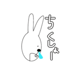 ココうさぎ 日常ver.（個別スタンプ：18）