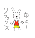 ココうさぎ 日常ver.（個別スタンプ：19）