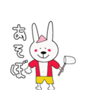 ココうさぎ 日常ver.（個別スタンプ：21）