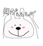 ココうさぎ 日常ver.（個別スタンプ：24）