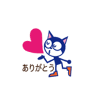 黒猫マイキー2（個別スタンプ：2）