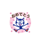 黒猫マイキー2（個別スタンプ：6）