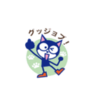 黒猫マイキー2（個別スタンプ：14）