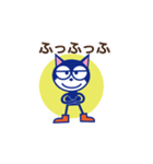 黒猫マイキー2（個別スタンプ：19）