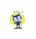 黒猫マイキー2（個別スタンプ：21）