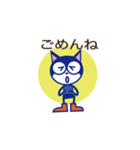 黒猫マイキー2（個別スタンプ：31）