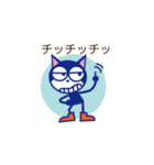 黒猫マイキー2（個別スタンプ：36）