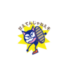 黒猫マイキー2（個別スタンプ：39）