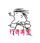 雨にも風にも負けないゆるく頑張るスタンプ（個別スタンプ：1）