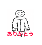 雨にも風にも負けないゆるく頑張るスタンプ（個別スタンプ：7）