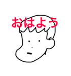 雨にも風にも負けないゆるく頑張るスタンプ（個別スタンプ：12）