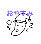 雨にも風にも負けないゆるく頑張るスタンプ（個別スタンプ：13）