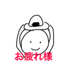 雨にも風にも負けないゆるく頑張るスタンプ（個別スタンプ：14）