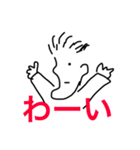 雨にも風にも負けないゆるく頑張るスタンプ（個別スタンプ：19）