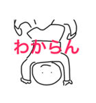雨にも風にも負けないゆるく頑張るスタンプ（個別スタンプ：21）
