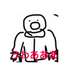 雨にも風にも負けないゆるく頑張るスタンプ（個別スタンプ：24）