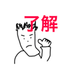 雨にも風にも負けないゆるく頑張るスタンプ（個別スタンプ：29）