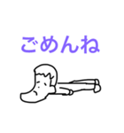 雨にも風にも負けないゆるく頑張るスタンプ（個別スタンプ：30）