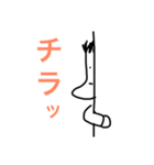 雨にも風にも負けないゆるく頑張るスタンプ（個別スタンプ：31）