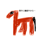 動物、アニマル。これ手書きです！（個別スタンプ：3）