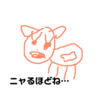 動物、アニマル。これ手書きです！（個別スタンプ：10）