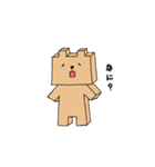 シカクイクマ（個別スタンプ：4）