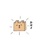 シカクイクマ（個別スタンプ：5）
