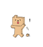 シカクイクマ（個別スタンプ：10）