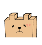 シカクイクマ（個別スタンプ：11）