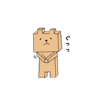 シカクイクマ（個別スタンプ：13）
