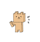 シカクイクマ（個別スタンプ：14）