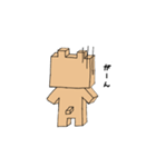 シカクイクマ（個別スタンプ：16）