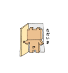シカクイクマ（個別スタンプ：19）