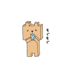 シカクイクマ（個別スタンプ：26）