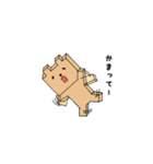 シカクイクマ（個別スタンプ：27）