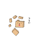 シカクイクマ（個別スタンプ：28）