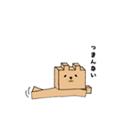 シカクイクマ（個別スタンプ：29）