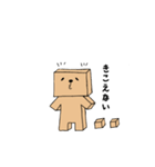シカクイクマ（個別スタンプ：30）